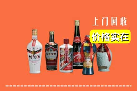 阳江市回收老酒