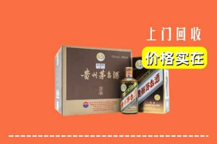 阳江市回收彩釉茅台酒